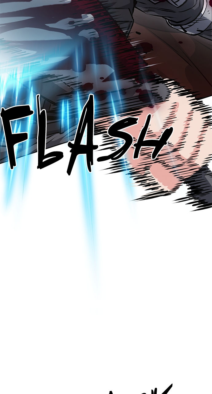 Seoul Station Druid Chapter 114 - Page 6