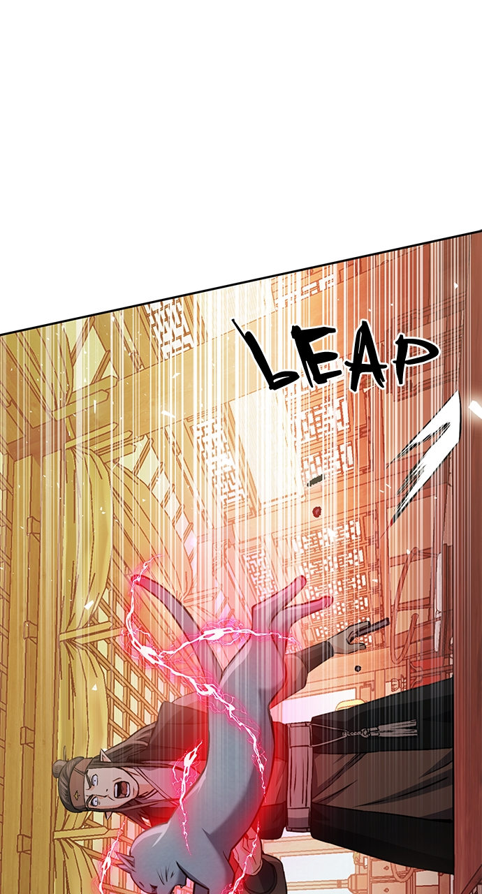 Seoul Station Druid Chapter 115 - Page 1