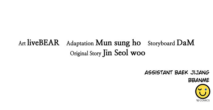 Seoul Station Druid Chapter 115 - Page 145