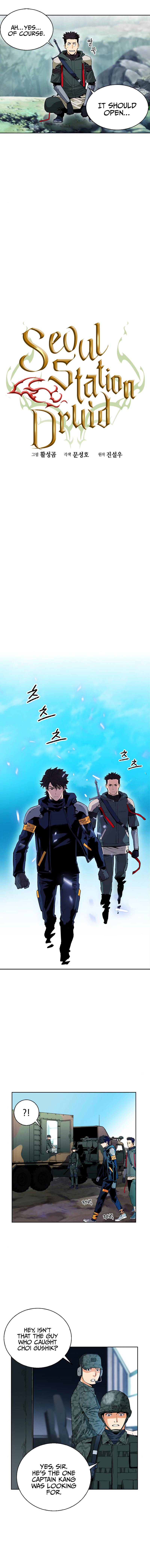 Seoul Station Druid Chapter 12 - Page 3