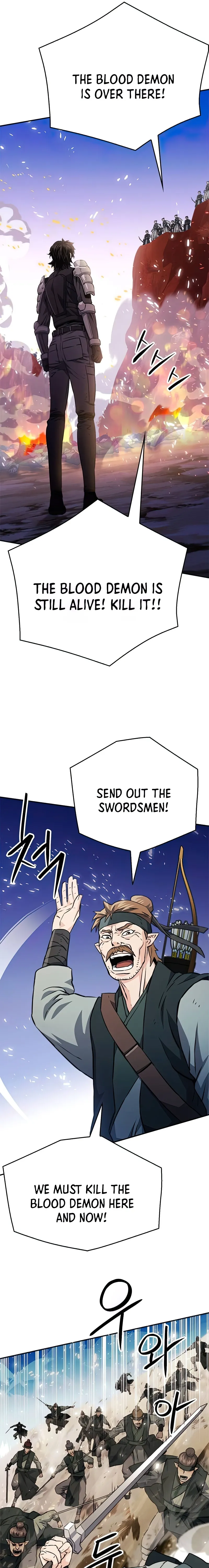 Seoul Station Druid Chapter 124 - Page 15