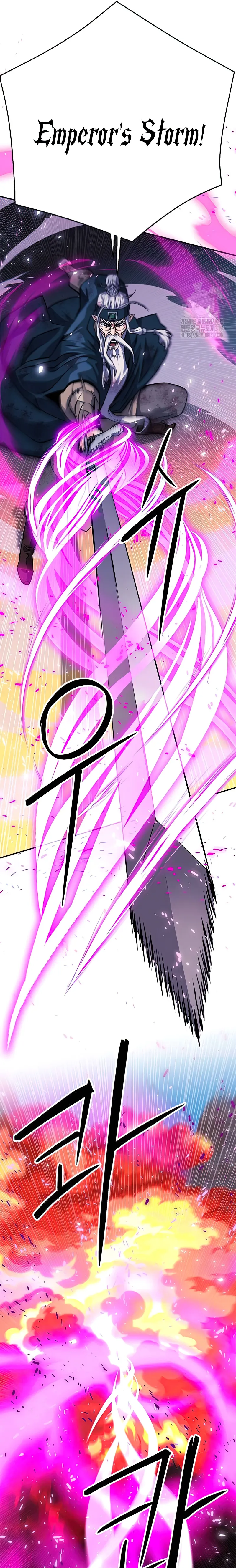 Seoul Station Druid Chapter 126 - Page 5