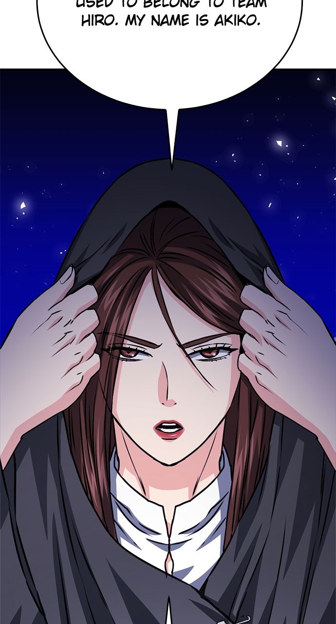 Seoul Station Druid Chapter 128 - Page 109