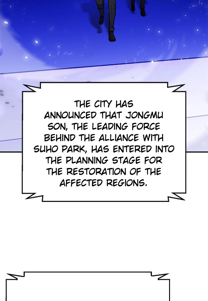 Seoul Station Druid Chapter 131 - Page 141