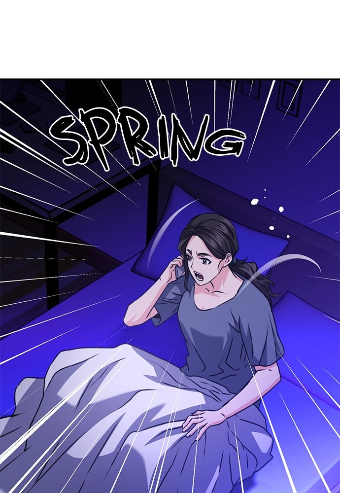 Seoul Station Druid Chapter 131 - Page 189