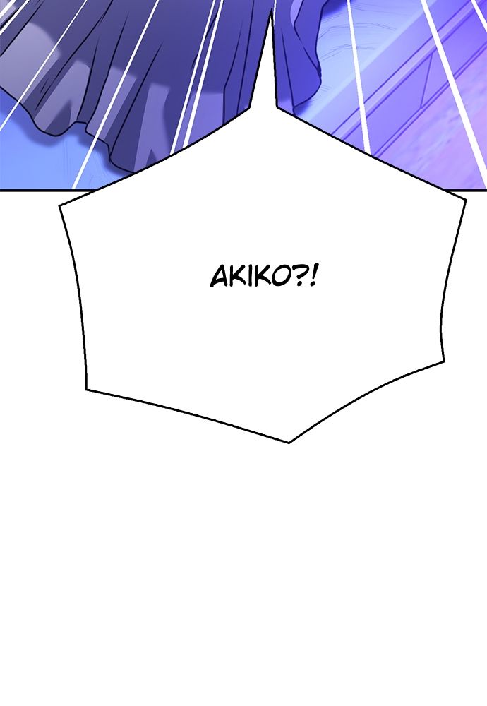 Seoul Station Druid Chapter 131 - Page 190