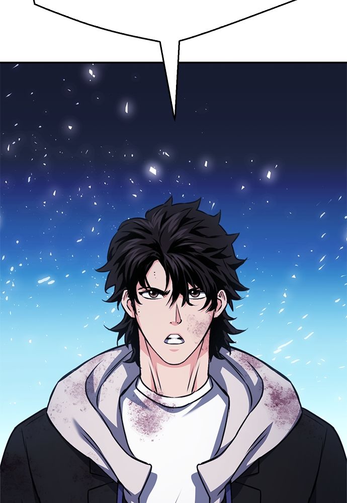 Seoul Station Druid Chapter 131 - Page 40