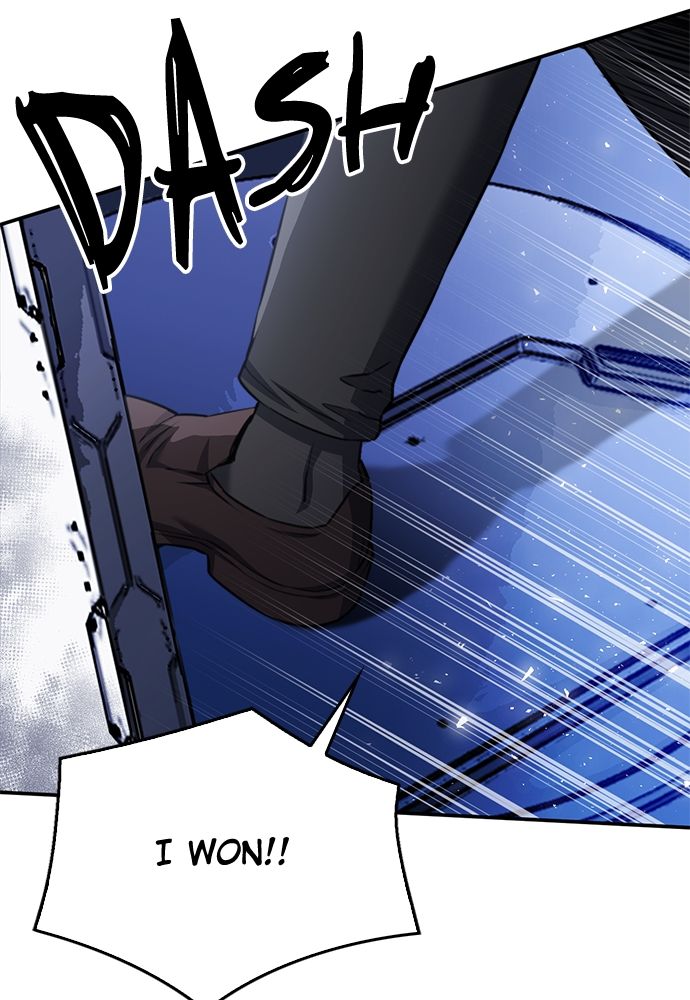 Seoul Station Druid Chapter 136 - Page 23