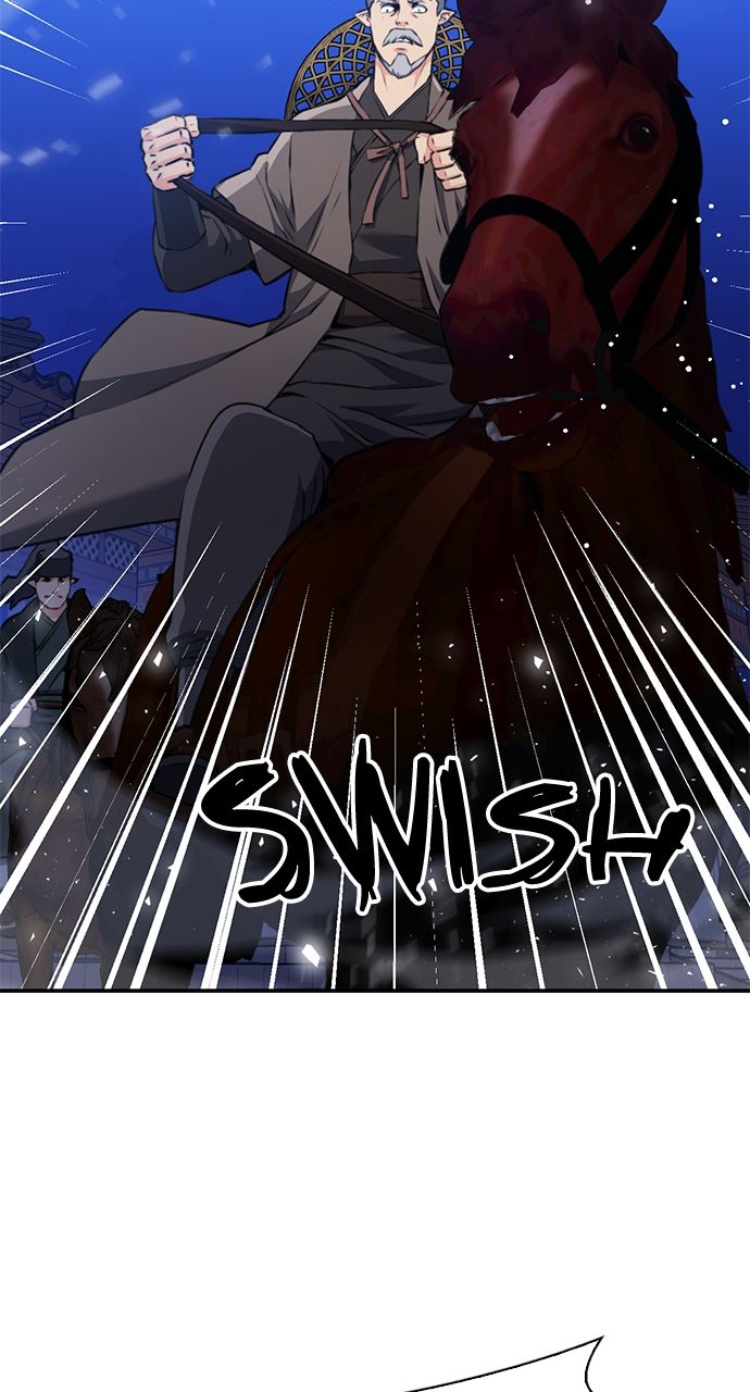 Seoul Station Druid Chapter 145 - Page 8