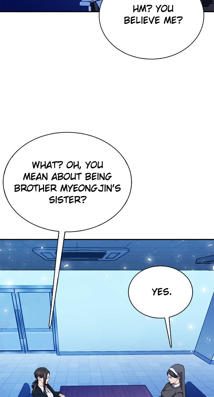 Seoul Station Druid Chapter 152 - Page 15