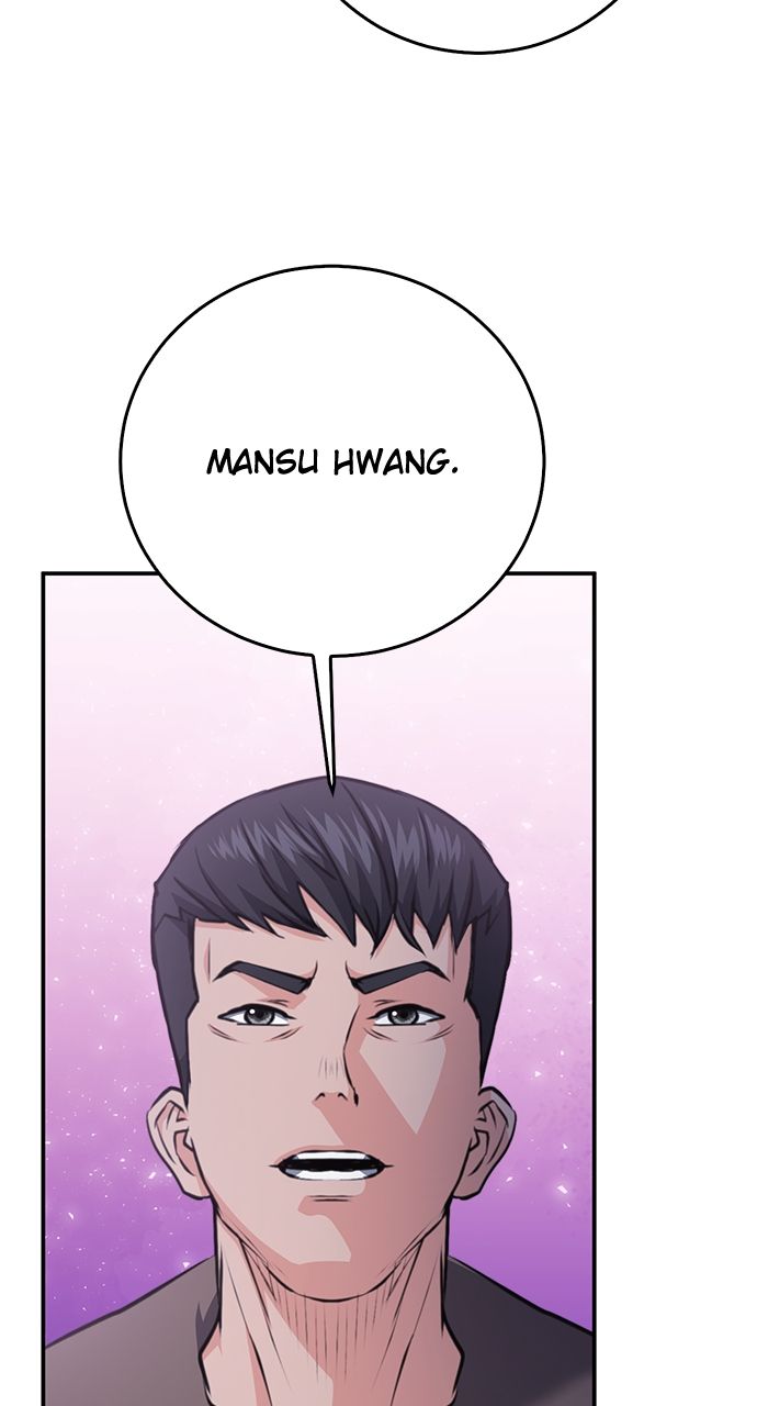 Seoul Station Druid Chapter 155 - Page 50