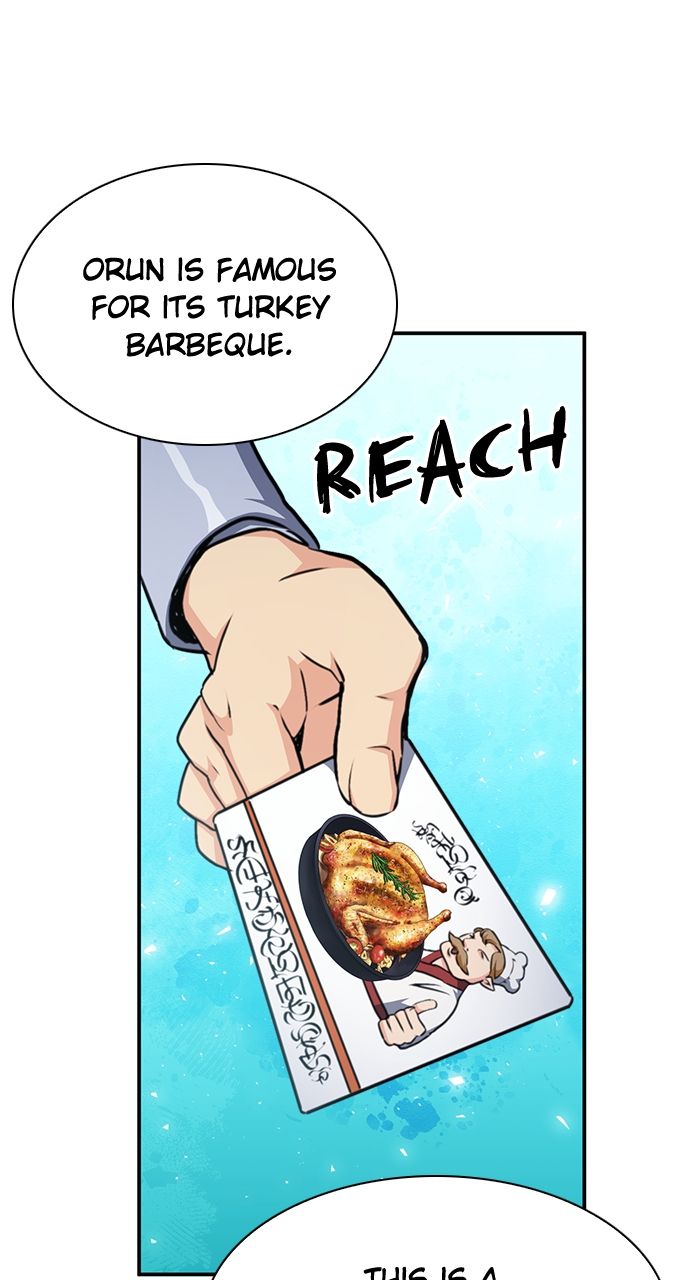 Seoul Station Druid Chapter 159 - Page 105