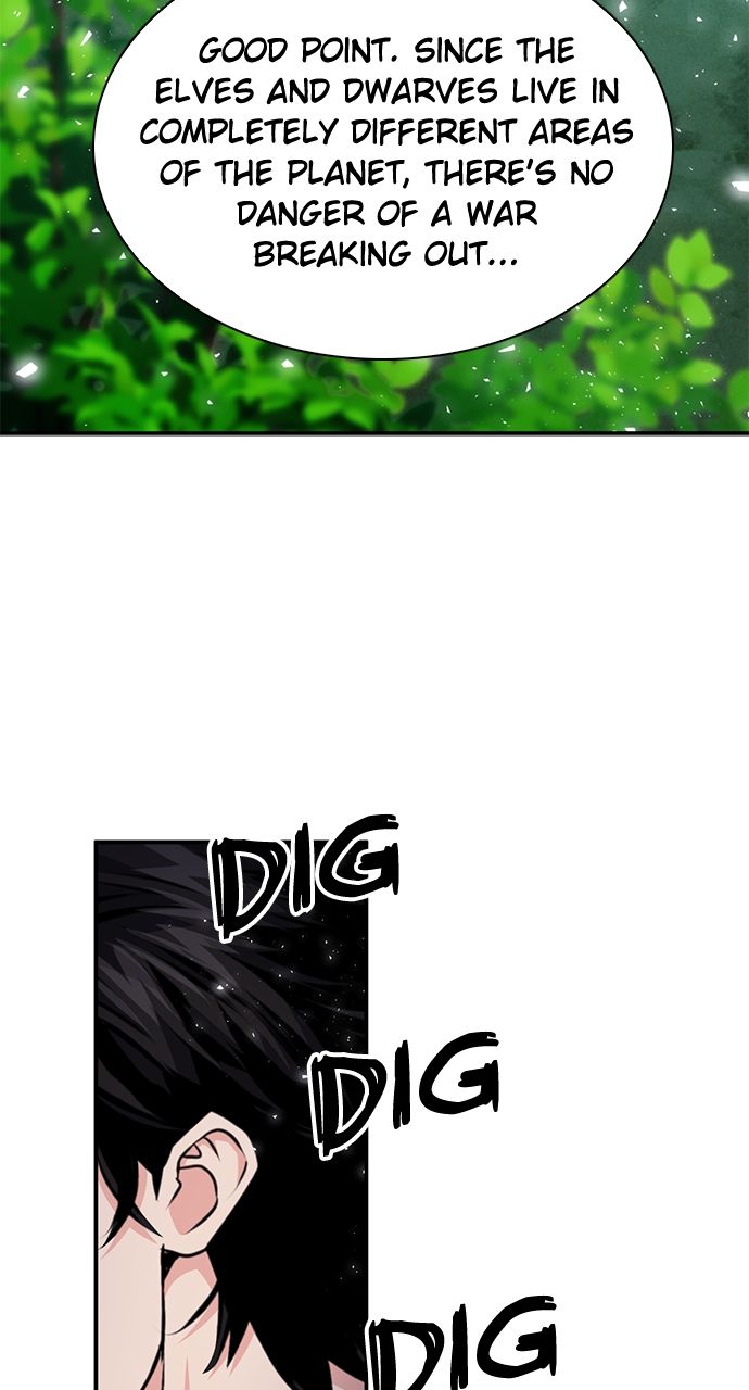 Seoul Station Druid Chapter 159 - Page 78