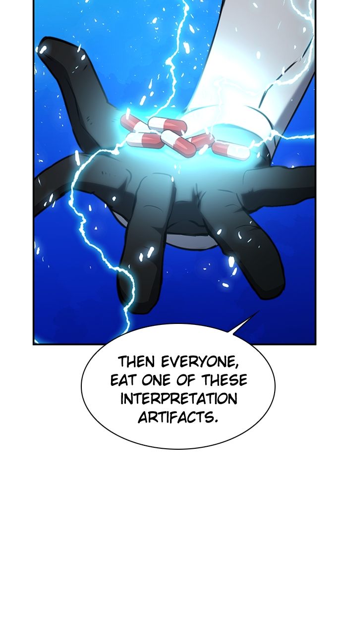 Seoul Station Druid Chapter 159 - Page 97