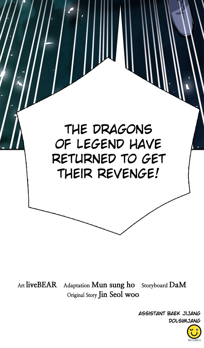 Seoul Station Druid Chapter 161 - Page 137