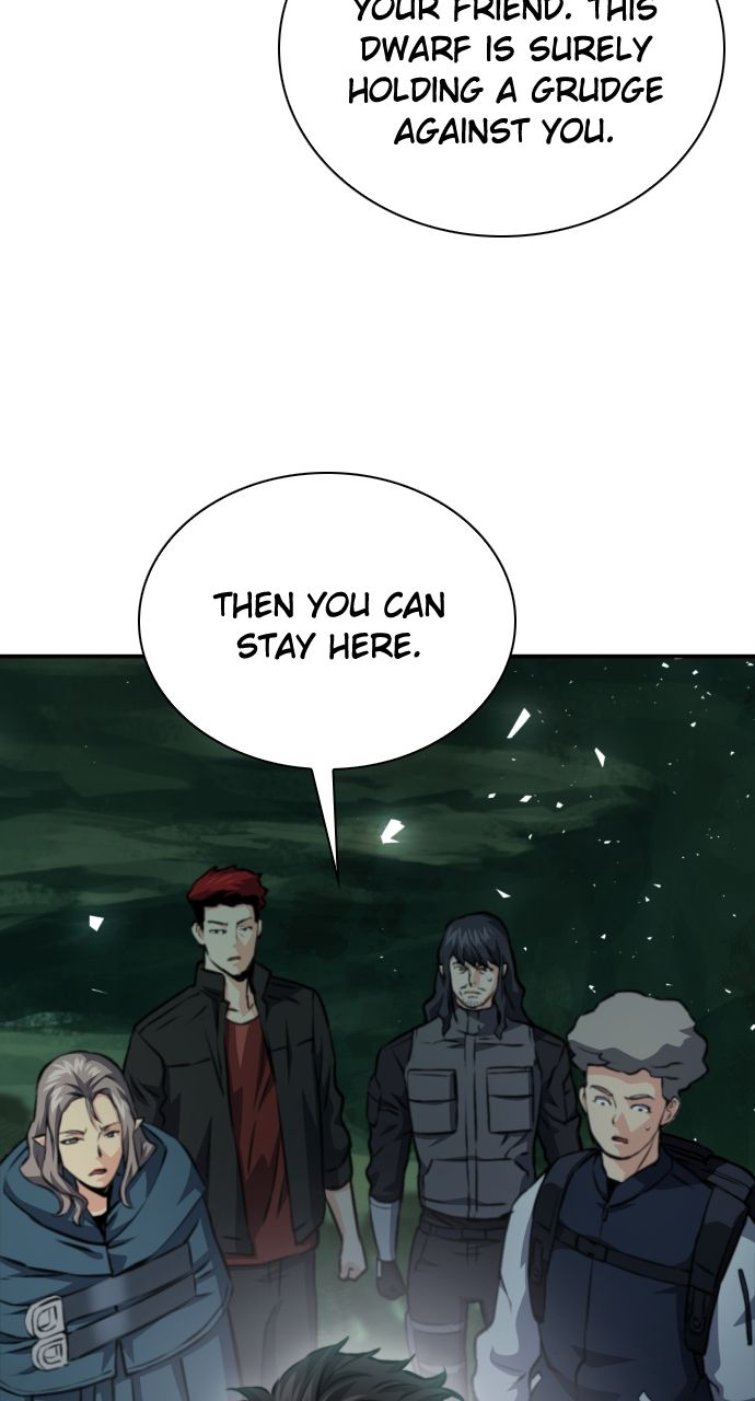 Seoul Station Druid Chapter 162 - Page 84