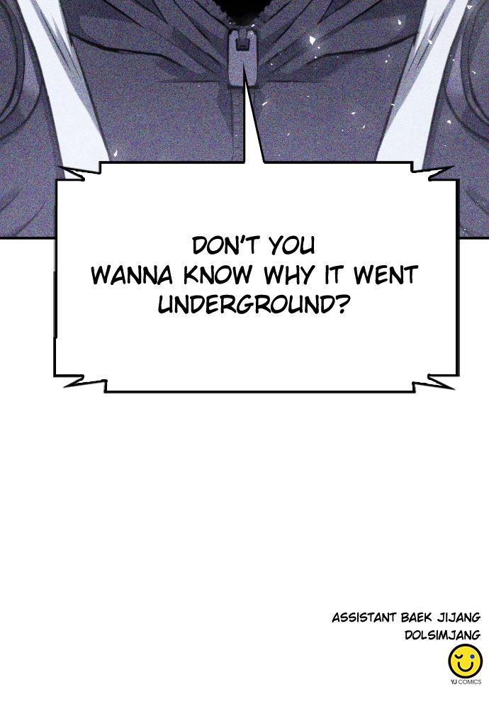 Seoul Station Druid Chapter 175 - Page 110