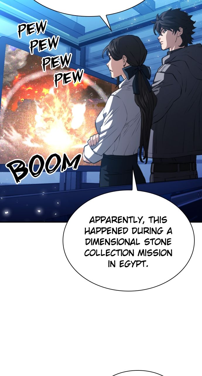 Seoul Station Druid Chapter 175 - Page 86