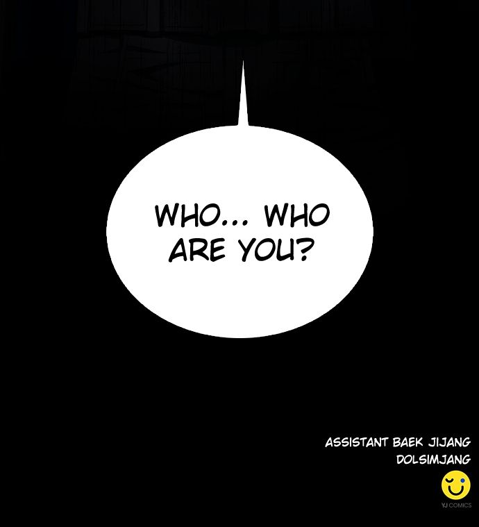 Seoul Station Druid Chapter 176 - Page 105