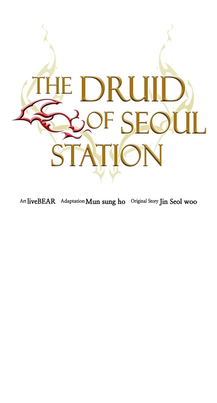 Seoul Station Druid Chapter 176 - Page 22