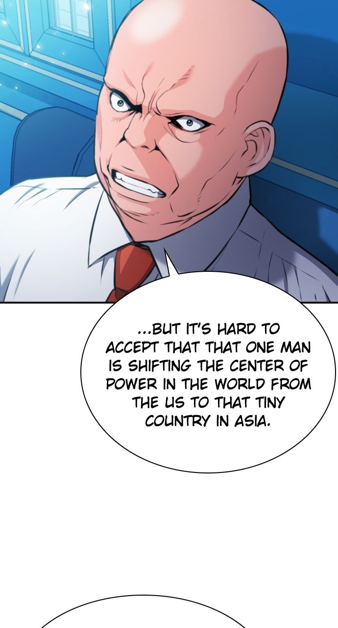 Seoul Station Druid Chapter 176 - Page 27