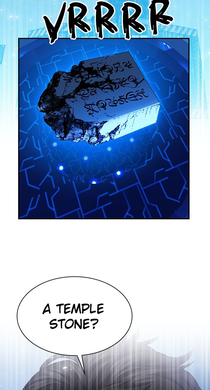 Seoul Station Druid Chapter 177 - Page 107