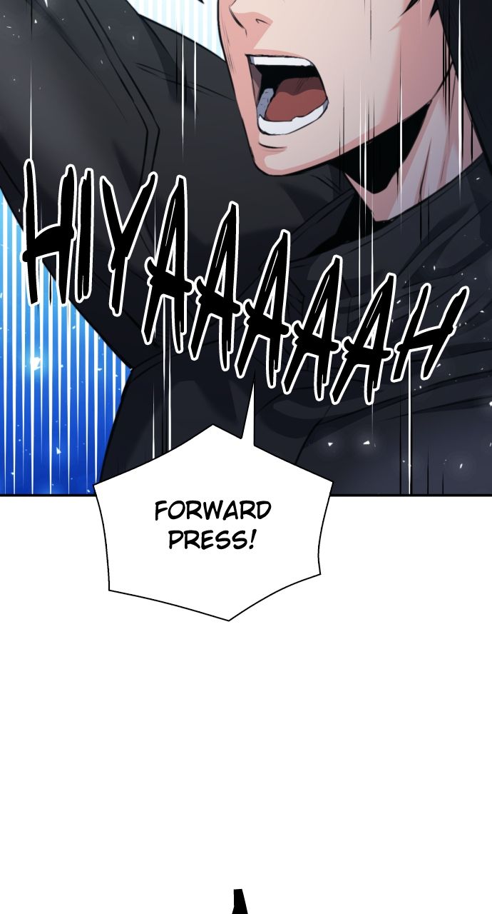 Seoul Station Druid Chapter 177 - Page 76