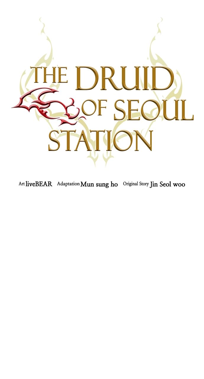 Seoul Station Druid Chapter 177 - Page 85