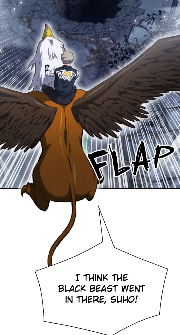 Seoul Station Druid Chapter 179 - Page 69