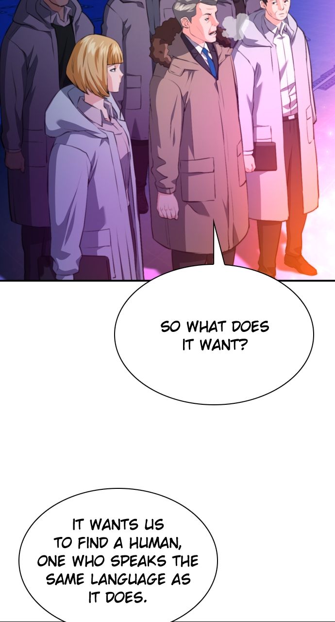 Seoul Station Druid Chapter 180 - Page 9