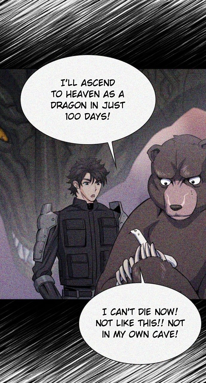 Seoul Station Druid Chapter 184 - Page 19