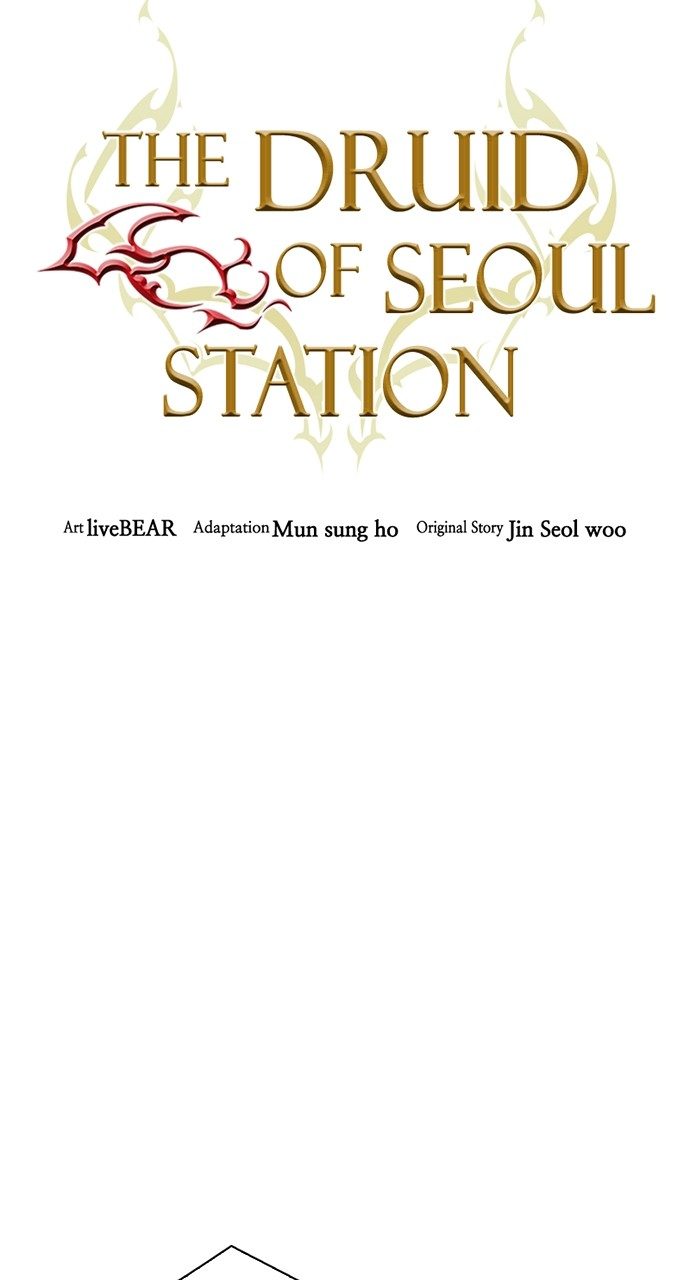 Seoul Station Druid Chapter 184 - Page 22