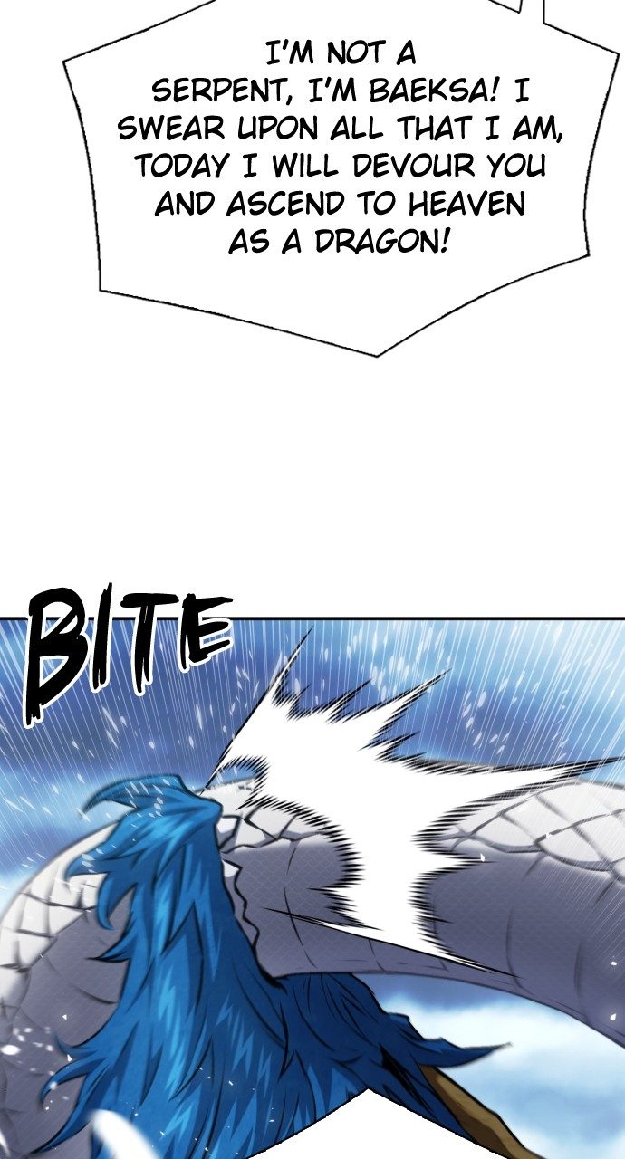 Seoul Station Druid Chapter 184 - Page 24