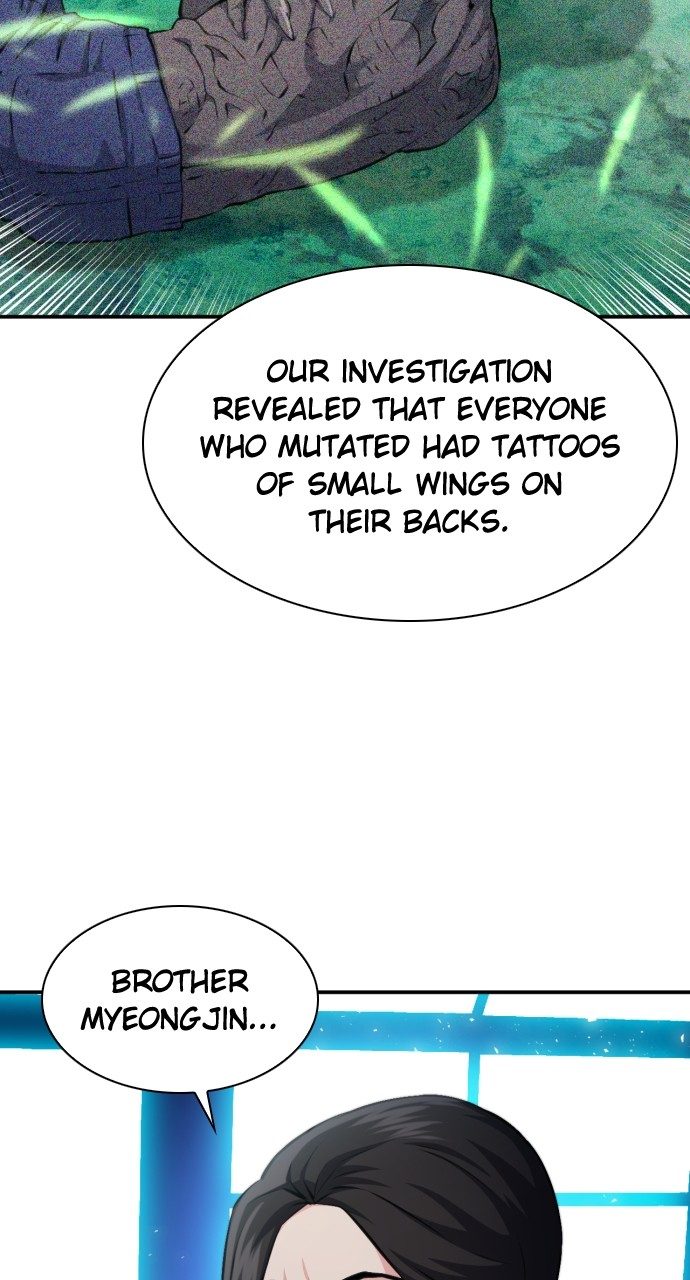 Seoul Station Druid Chapter 184 - Page 76