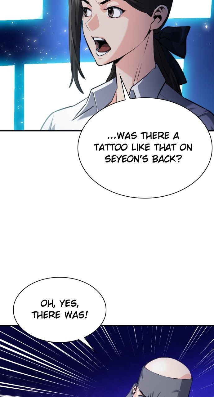 Seoul Station Druid Chapter 184 - Page 77