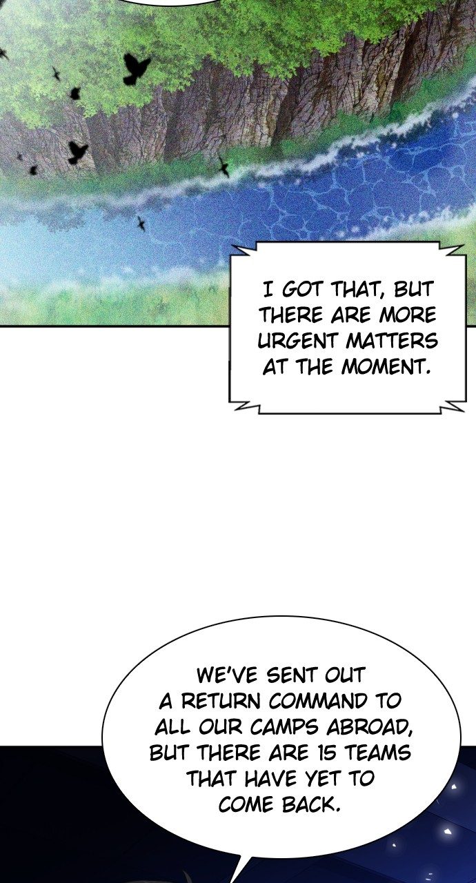 Seoul Station Druid Chapter 184 - Page 93