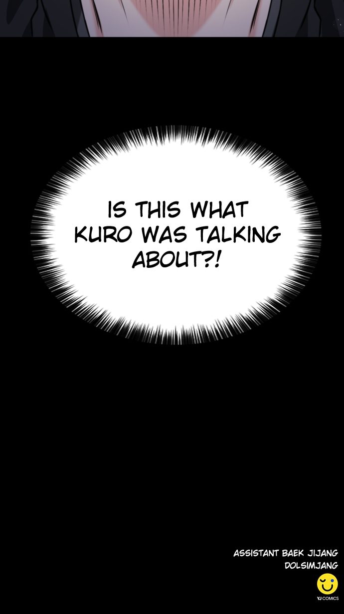 Seoul Station Druid Chapter 185 - Page 106