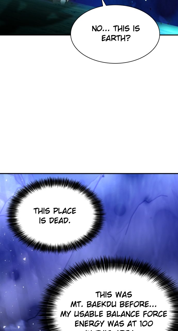 Seoul Station Druid Chapter 186 - Page 16