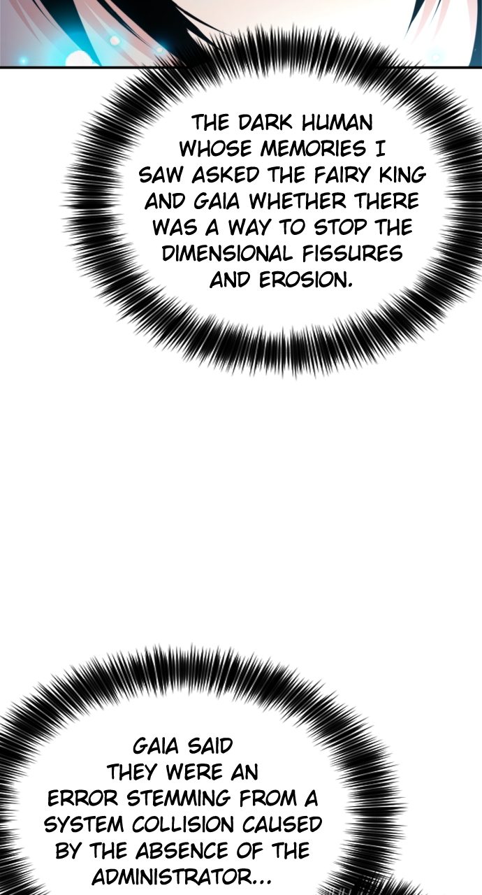 Seoul Station Druid Chapter 187 - Page 110