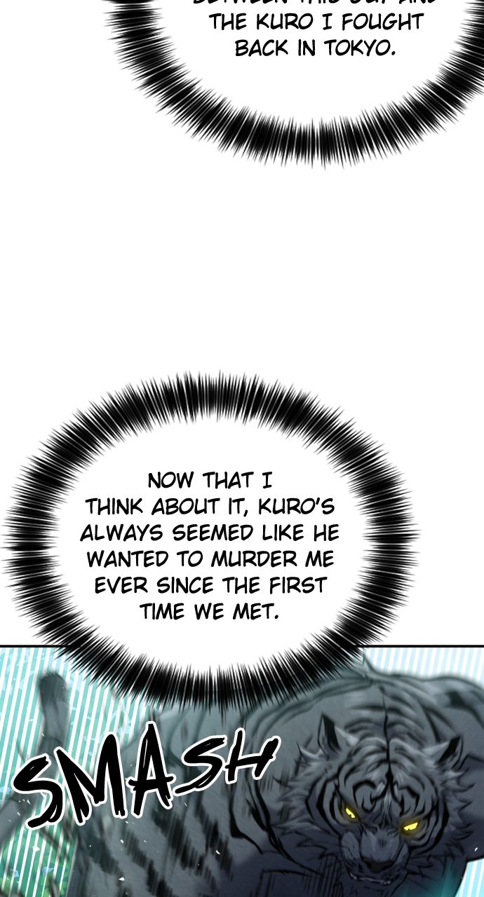 Seoul Station Druid Chapter 187 - Page 14