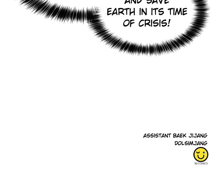 Seoul Station Druid Chapter 188 - Page 109