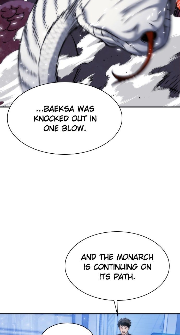 Seoul Station Druid Chapter 190 - Page 81