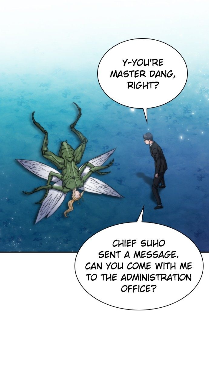 Seoul Station Druid Chapter 191 - Page 31