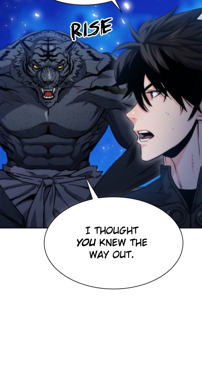 Seoul Station Druid Chapter 192 - Page 6