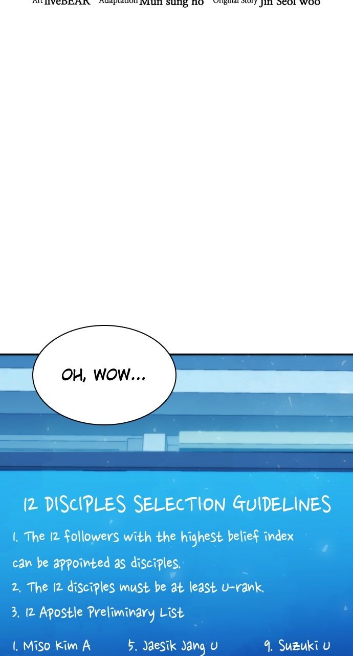 Seoul Station Druid Chapter 194 - Page 15