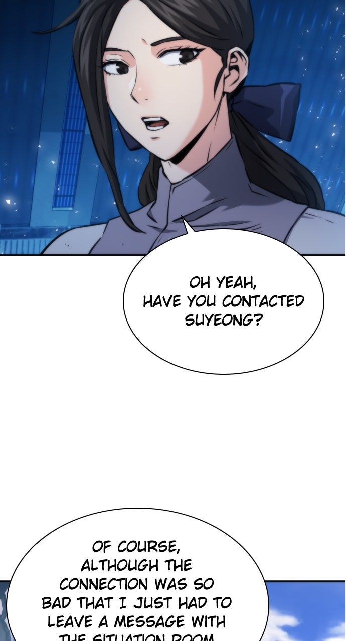 Seoul Station Druid Chapter 194 - Page 28