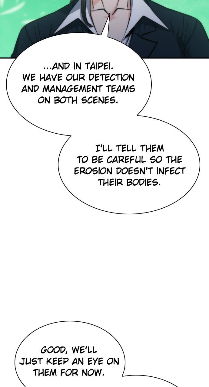 Seoul Station Druid Chapter 194 - Page 5