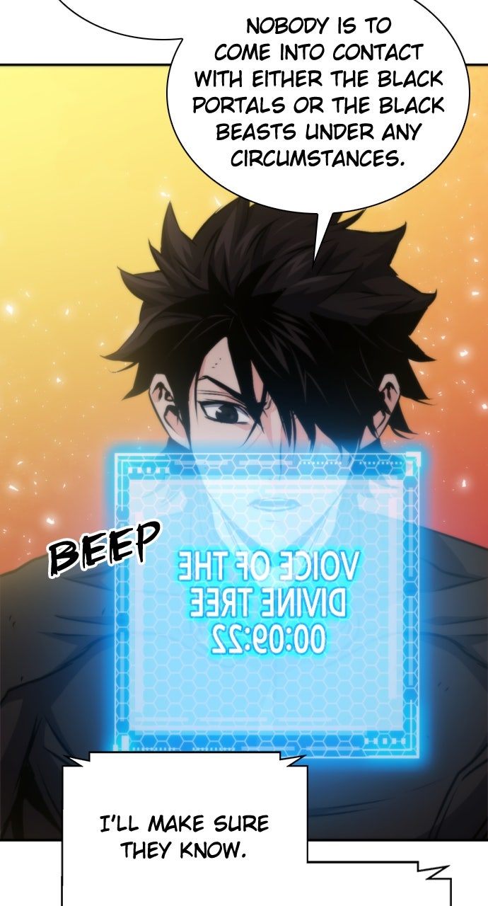 Seoul Station Druid Chapter 194 - Page 6