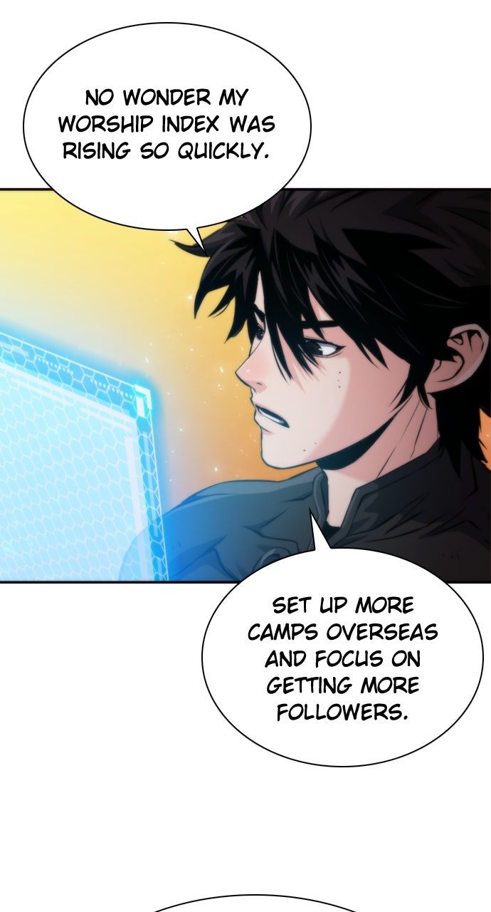 Seoul Station Druid Chapter 194 - Page 9