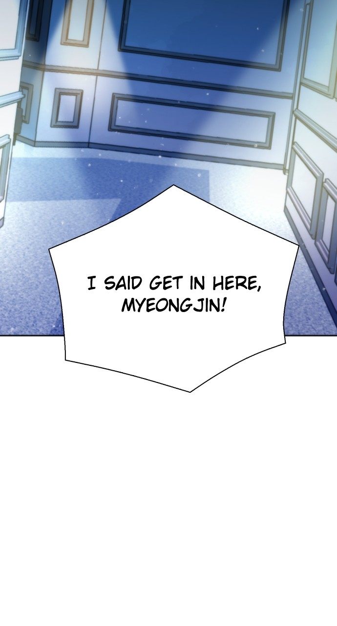 Seoul Station Druid Chapter 195 - Page 91